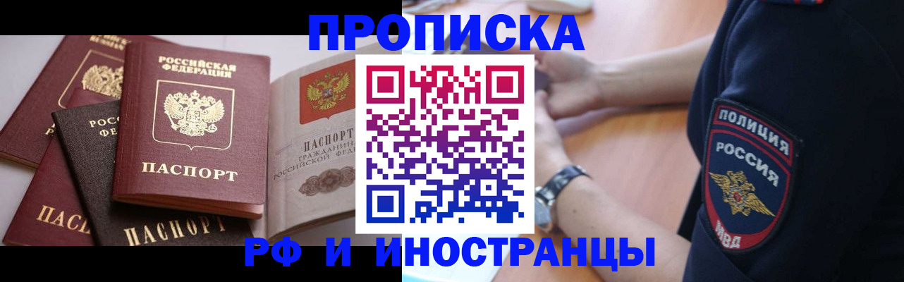 форма 3 в Тетюшах