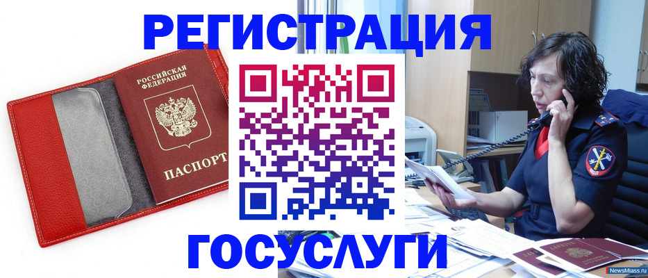 найти адрес прописки в Тетюшах