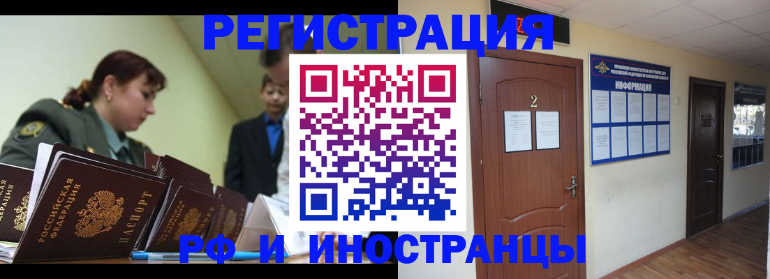 пропишу в квартире в Тетюшах