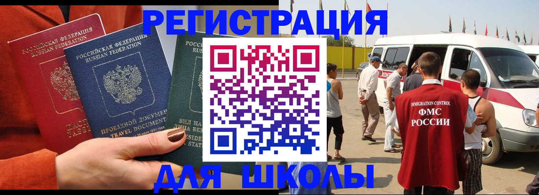 найти адрес прописки в Тетюшах